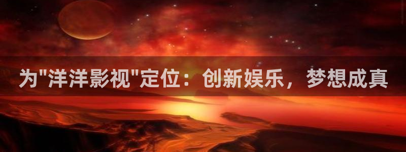 窝窝电影视频
