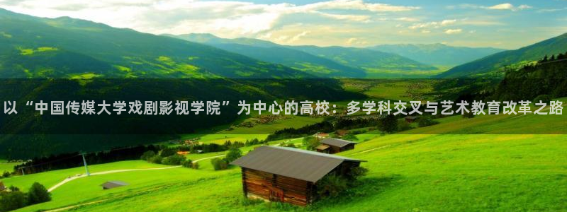 窝窝电视剧免费观看高清
