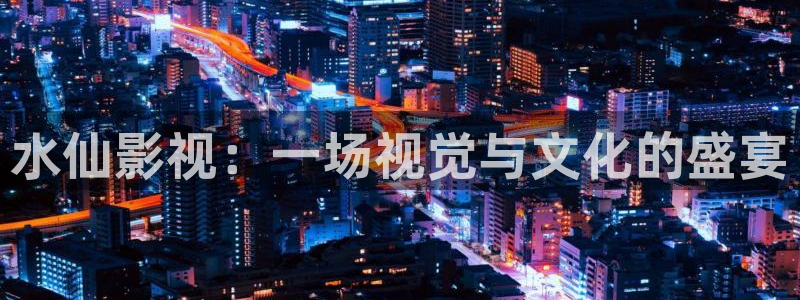 窝窝在线影院