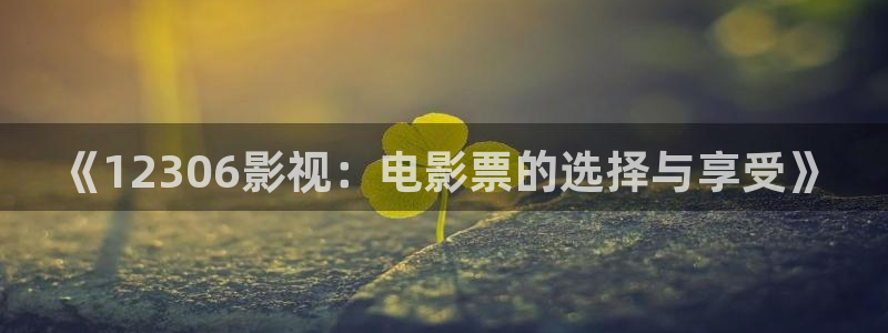窝窝网电影电视剧分类