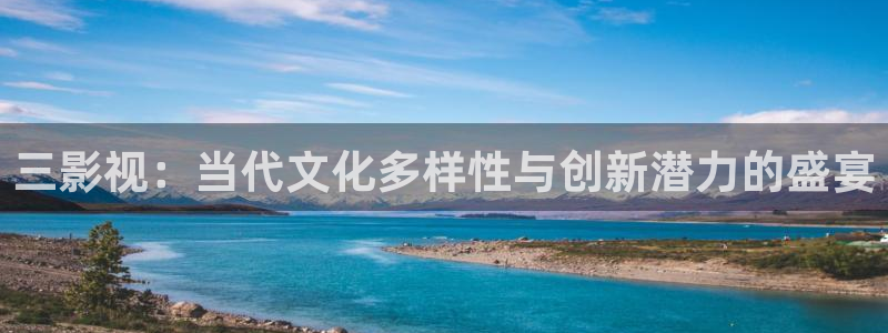 窝窝手机电影网