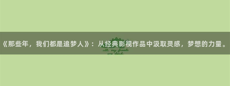 窝窝影院在线观看电视剧