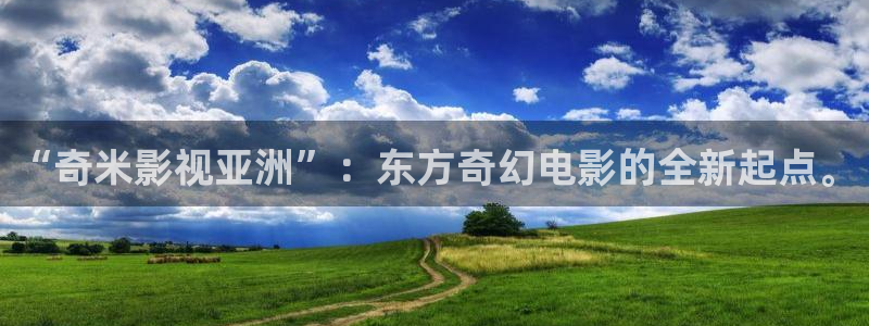 樱花窝窝影院电视剧免费观看